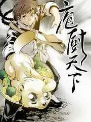 综艺 这就是街舞 封面